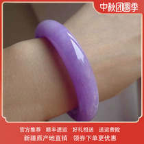 Ice natural Burmese jade bracelet high-grade water run spring color old pit female round violet jade jade bracelet