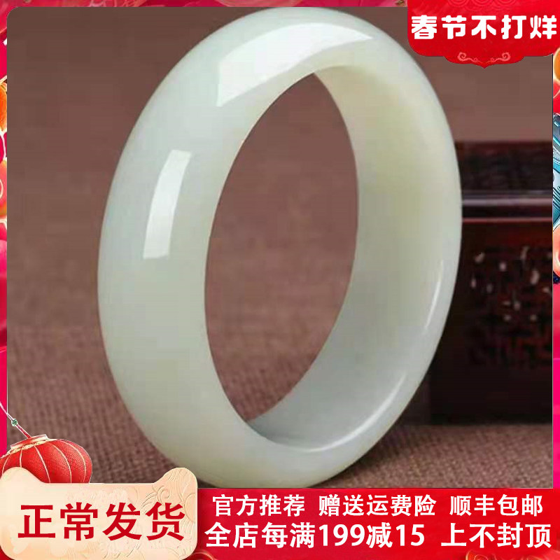 Xinjiang Hetian jade bracelet women's mutton fat white jade bracelet natural blue and white jade bracelet with certificate