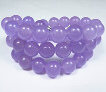 Xinjiang Golden jade necklace Gobi jade ice violets necklace purple ball row for men and women necklaces