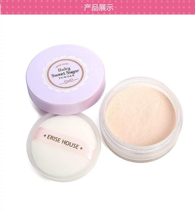 Etude Nhà bột lỏng bột mật ong kiểm soát bột trang điểm tinh tế thoáng khí kem che khuyết điểm kéo dài đích thực chính thức chính thức trang web hạm cửa hàng phấn phủ cellio