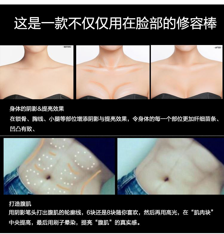 Etude House đôi đầu cao ánh sáng sửa chữa năng lực que bóng bóng bột nằm tằm bút che khuyết điểm chính hãng mặt nâng bút mới bắt đầu bắt sáng catrice