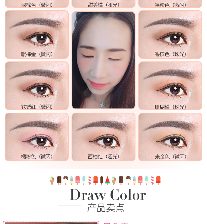 Authentic Etude House Ten Color Eyeshadow Palette Earth Earth Cherry Blossom Trang web chính thức Trang web chính thức Flagship Shop Người mới bắt đầu bảng mắt missha