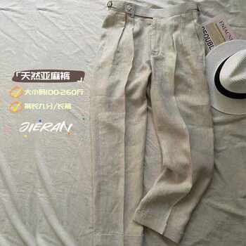 Men's linen paris buckle thin small straight pants for summer
