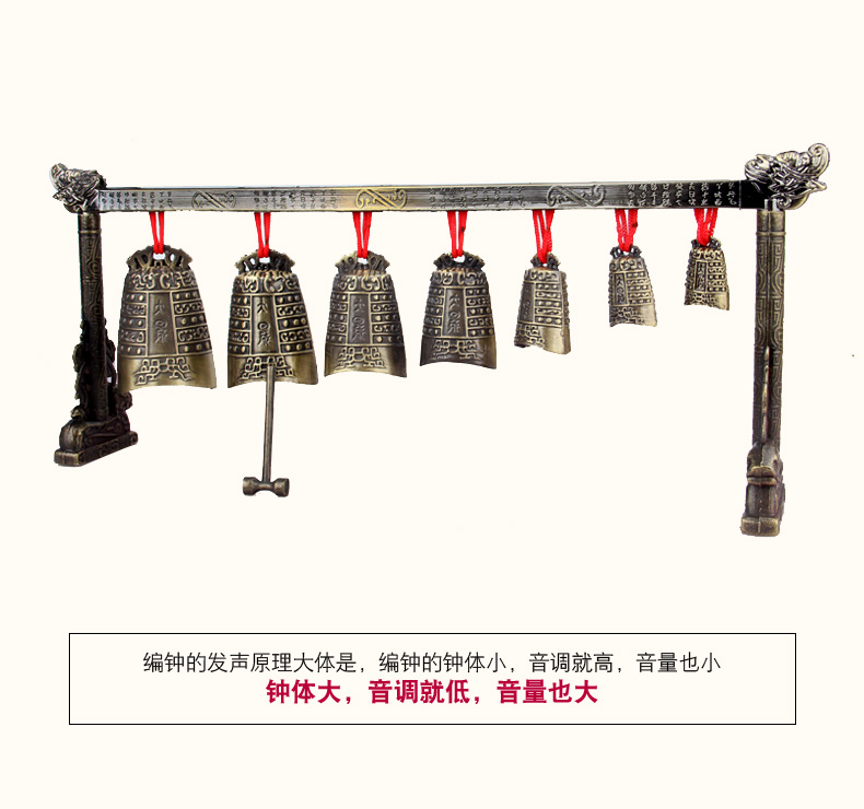 Hợp kim Trung Quốc chơi nhạc cụ cổ hai lớp chuông mô hình đồ trang trí thủ công đạo cụ phim cưới decor nhà