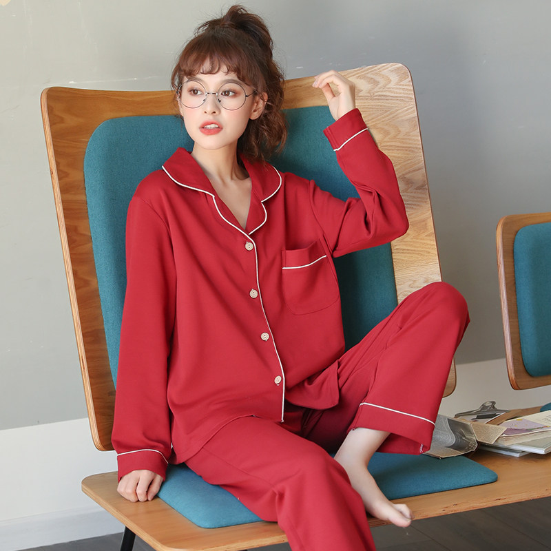 Pajamas Woman Spring Autumn Season Pure Cotton Long Sleeve Red Cardiovert Suit Casual Outwear For Autumn And Winter Korean Version Full Cotton