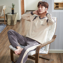 Pajamas men spring and autumn cotton long sleeve thin cotton summer summer sports and leisure home clothing set men