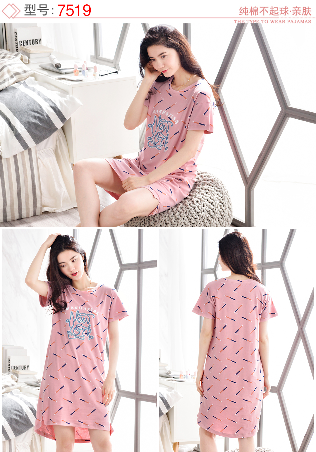 Bộ đồ ngủ mùa hè dành cho nữ Bộ đồ ngắn tay ngắn hai mảnh Hàn Quốc Cô gái tươi trẻ mùa hè Bộ đồ cotton mỏng có thể mặc những kiểu đồ bộ de thương