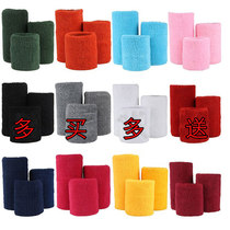 Wristband for boys and girls sports basketball badminton running pure cotton thin sweat-absorbent breathable wristband