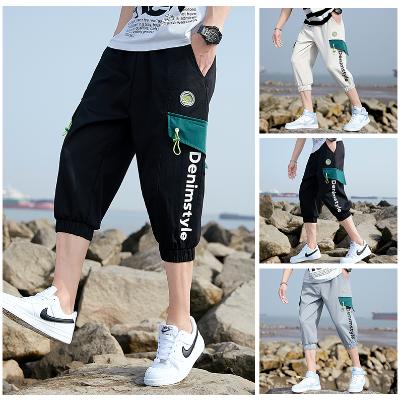 Men's shorts 2021 new summer trend thin casual shorts Korean edition loose pants all-match drawstring foot three-point pants