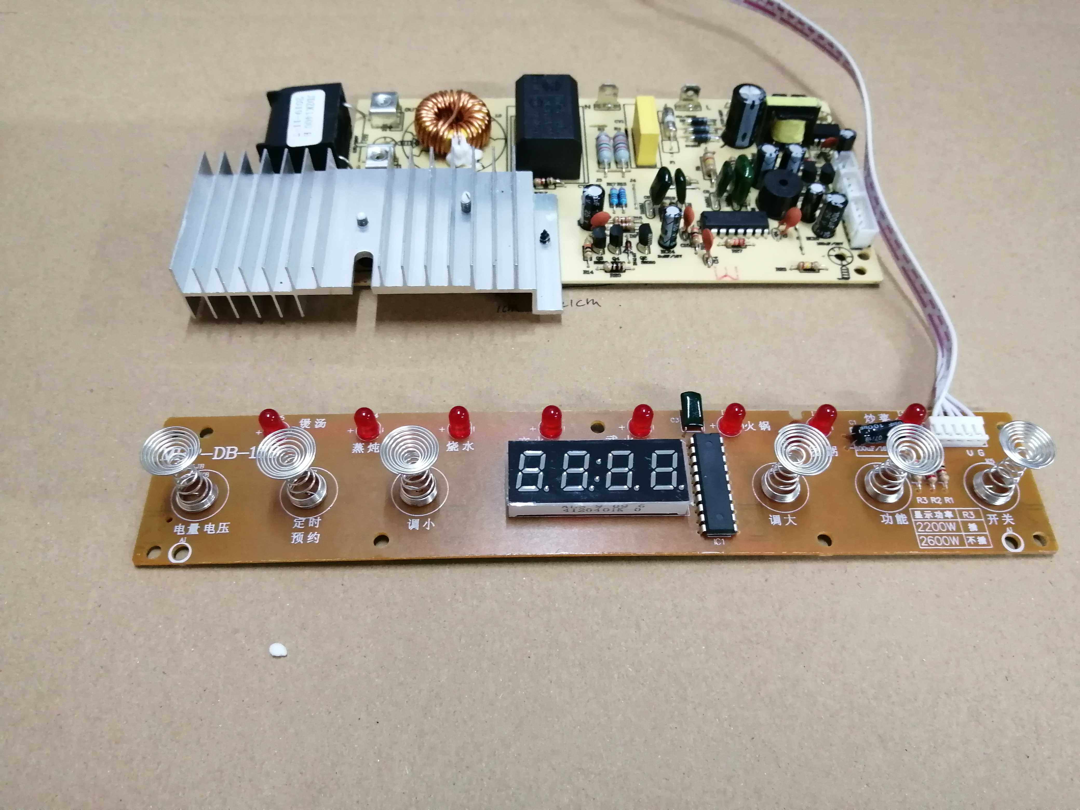 Universal induction cooker touch circuit board MHP-15B motherboards MHP-DB-15B INDUCTION COOKBOARD Adhesive Tapes
