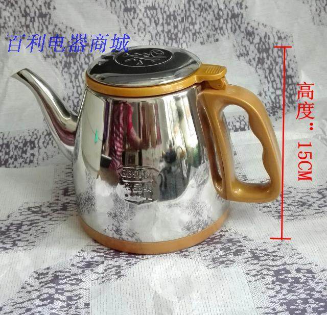Stainless steel electric kettle bottom automatic upper water resistant and durable high temperature resistant home quick cooking kettle 2