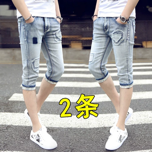 Летние тонкие приталенные трендовые джинсы, светлые шорты, мужские штаны