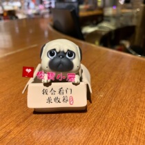 The difference is how much the postage is missing. Thank you for your support.