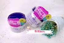 Japan naturie barley water cream moisturizing moisturizing gel cream 180g refreshing soothing anti-drying
