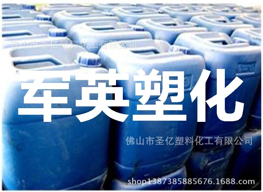 QQ Picture 20131121155848