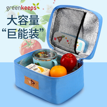 Primary school children lunch box bag Hand bag adult with rice bag insulation lunch bag childrens dinner bag heat preservation canvas lunch bag