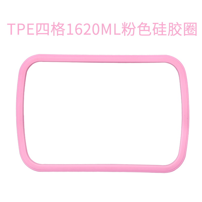 Hàn Quốc greenkeeps hộp ăn trưa nắp niêm phong thay thế dải silicone hộp ăn trưa không thấm nước vòng cao su vòng đệm cao su - Hộp cơm điện sưởi ấm hộp cơm xiaomi