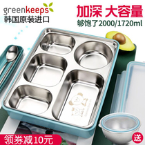 Korean lunch box students 304 stainless steel grid office workers heat preservation large capacity canteen rice children lunch box men