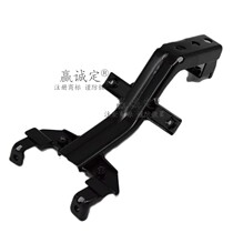 Applicable to HJ100T-8C scooter VF100 panel bracket bumper horn igniter mounting bracket