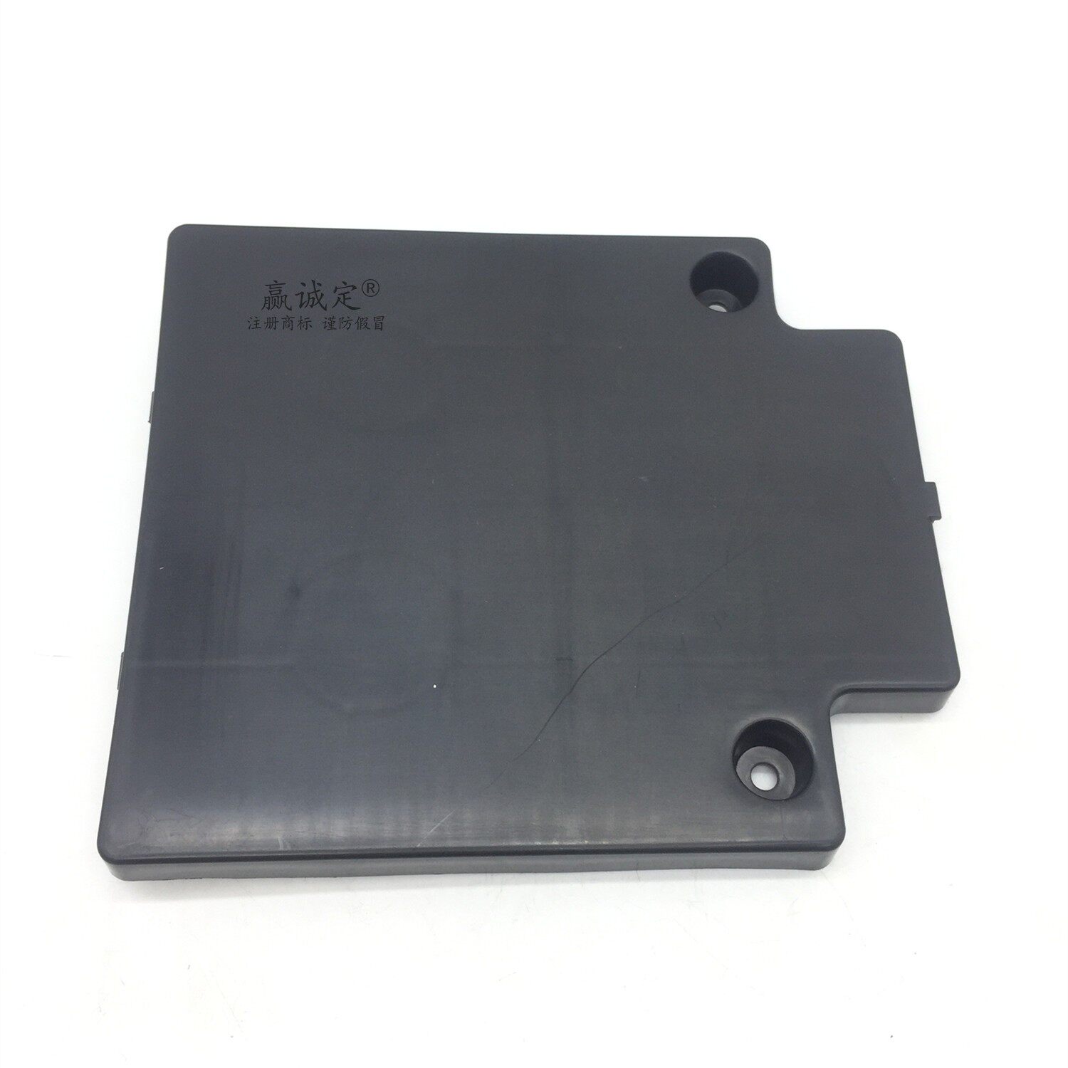 Suitable for Haojue Xi star HJ100T-7-7C-7D-7N-7M scooter scooter pedal battery back cover battery cover