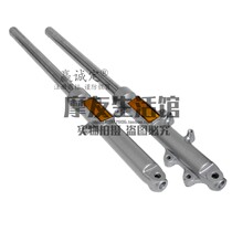 Applicable to Haojue Di Shuang HJ150-9A-9C Haojiang HJ125-17 cool front Shock Absorber Oil Seal shock absorber front fork