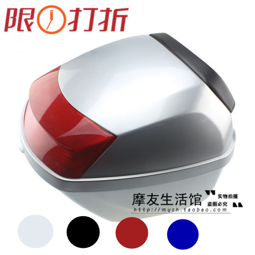 Suitable for Haojue Yu diamond helmet tail box Yuexing storage box HJ125T-9C-9D-10A-10E Eagle drill trunk