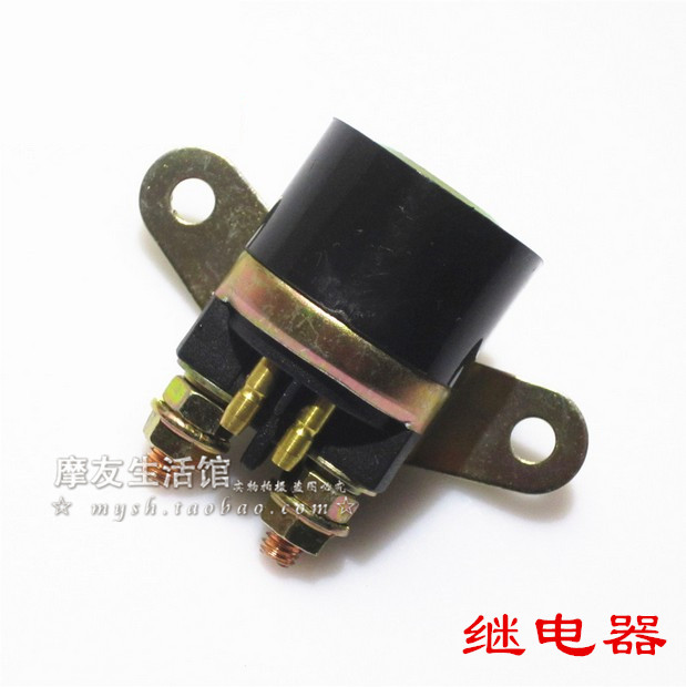 Apply Suzuki sharp EN150 start relay EN125-2A-2E-2F-3E-3F start suction iron switch