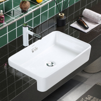 Ceramic washbasin semi-embedded basin narrow semi-hanging basin diving basin diving basin household wash basin rectangular