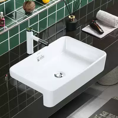 Ceramic washbasin Semi-embedded Taichung basin Narrow semi-hanging basin submersible washbasin Household washbasin Rectangular