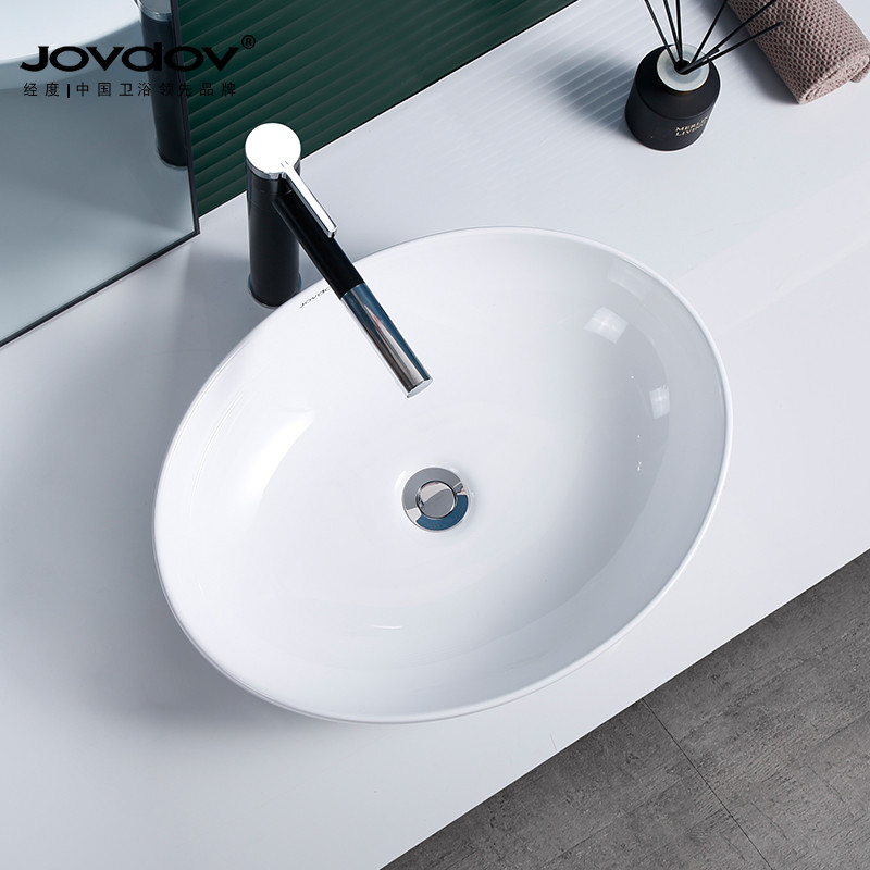 Ceramic washbasin washbasin Powder room washbasin washbasin Balcony household washbasin pool Oval art basin