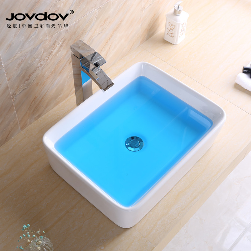 On-stage basin bathroom dressing room wash basin household wash basin square balcony ceramic wash basin
