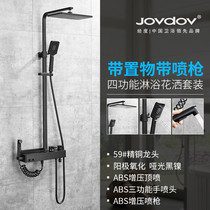 European shower shower shower toilet bathroom household shower spray gun women washer pressurized shower top spray Lotus