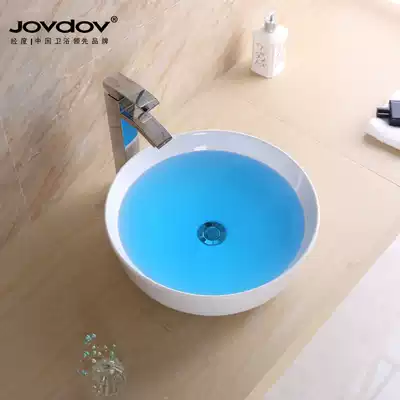 Round table upper basin wash basin bowl basin toilet basin bathroom dish Basin home wash basin