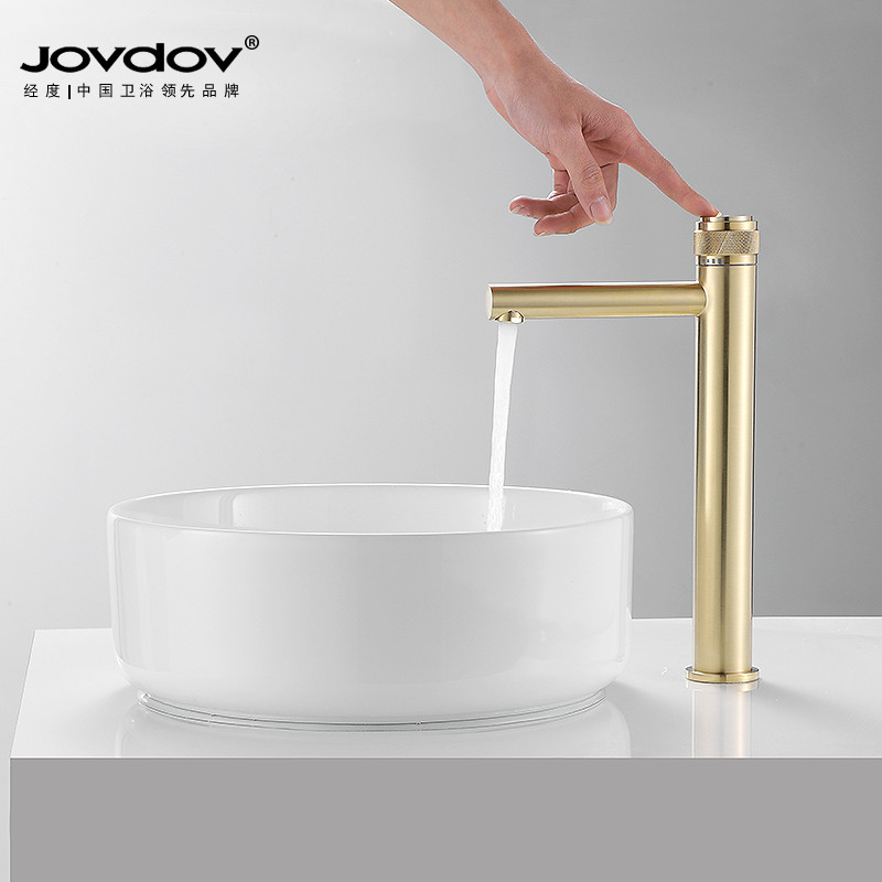 Key full copper hot and cold water faucet Single hole wash basin basin Wash basin Powder room Brushed gold faucet Light luxury