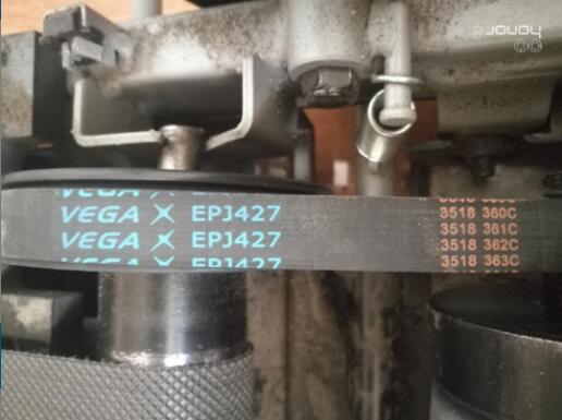 Home treadmill belt Treadmill motor belt Treadmill belt Treadmill belt Motor belt EPJ427