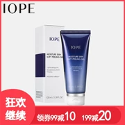 Hàn Quốc cũng iope dưỡng ẩm tẩy tế bào chết 100ml mặt nhẹ nhàng ipoe nữ lope