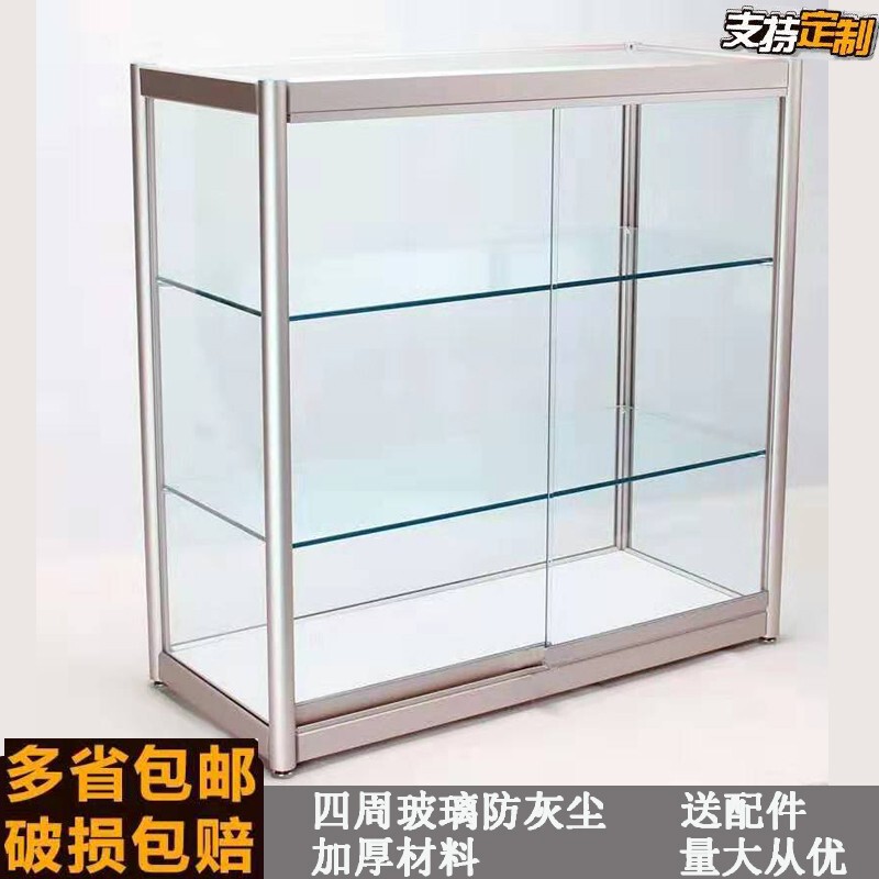 Glass Counter, Dessert Cabinet, Hardware Display Cabinet, Gift Display Cabinet, Silver Jewelry Cabinet, Transparent Lego Model Cabinet
