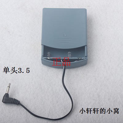 Box Mobile power supply External charging Emergency universal battery box Safe universal charger 2 5 3 5 holes insurance