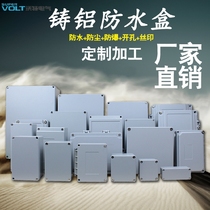 Cast aluminum waterproof box IP66 outdoor waterproof aluminum junction box industrial metal box outdoor terminal box aluminum alloy box