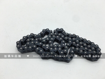 Applicable to motorcycle double cylinder 250 Time chain CA250 small chain Earth Eagle King Prince DD250 time chain
