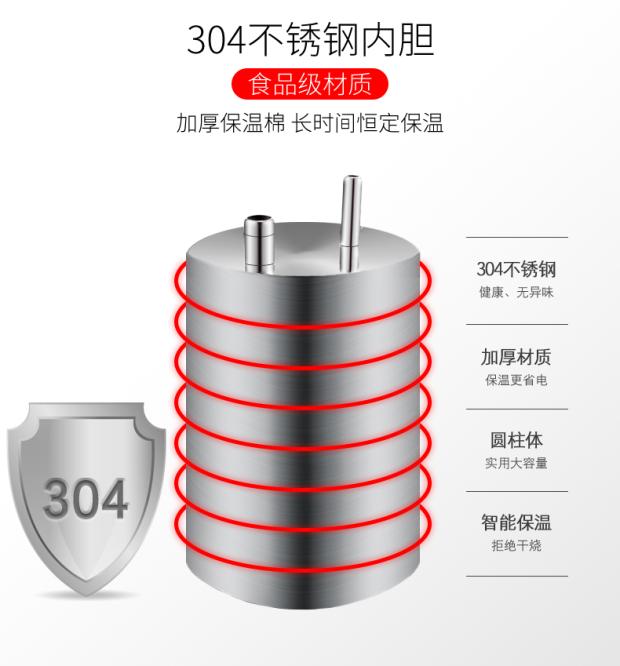 Bình nóng lạnh nước nóng lạnh tự động hộ gia đình nước nóng ấm nước khoáng nóng nhiệt độ không đổi Ying Qin thắng máy nước tự động tắt nguồn máy lọc karofi