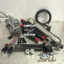 Harley modified Bangor Road king big gliding bagger imported from the United States front and rear pneumatic shock absorber lifting damping kit