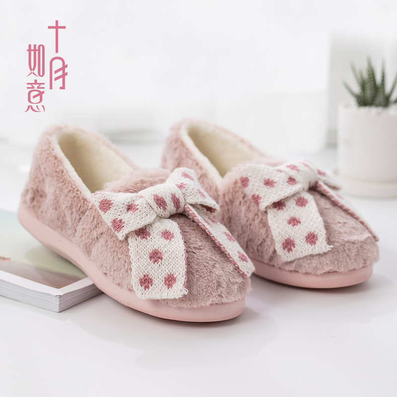 Autumn Winter Lunar Subshoe Maternal Fall Postpartum Bag Heel Thick Bottom Non-slip Soft Bottom Indoor Pregnant Woman Shoes Warm Moon Slippers