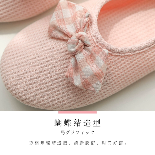 Тонкая удобная обувь для беременных, послеродовые дышащие туфли для молодой матери, тапочки, мягкая подошва, осенняя