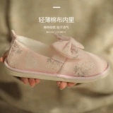 Тонкая нескользящая удобная обувь для беременных на платформе, милые послеродовые туфли для молодой матери, мягкая подошва