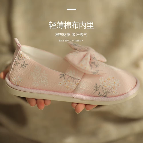 Тонкая нескользящая удобная обувь для беременных на платформе, милые послеродовые туфли для молодой матери, мягкая подошва