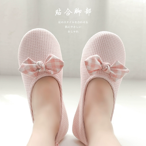 Тонкая удобная обувь для беременных, послеродовые дышащие туфли для молодой матери, тапочки, мягкая подошва, осенняя