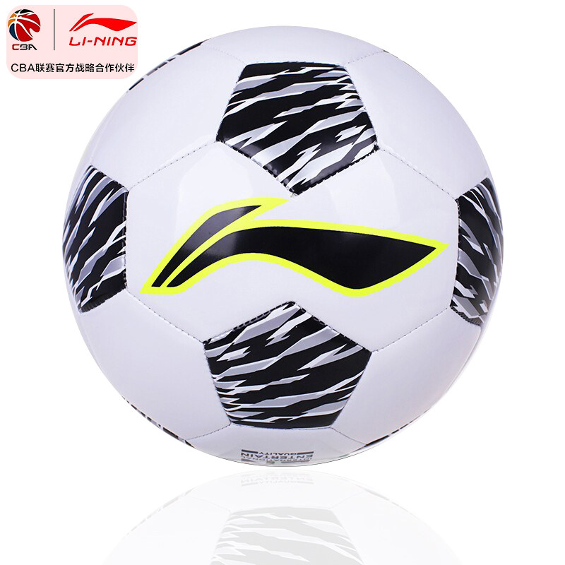 Li Ning Football Primary and Primary Students Children 5 No. 4 No. 3 Standard Adult Training Competition for Young People