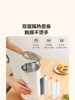 Midea Electric Kettle for Home Use, Stainless Steel Electric Heating and Insulation Integrated Kettle, Automatic Large-Capacity Water Boiling Kettle, Hualing