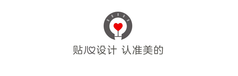美的 小型破壁机 1.75L 图27